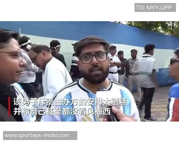 梅西若未按承诺出场将引发印度板球迷骚乱责任自负